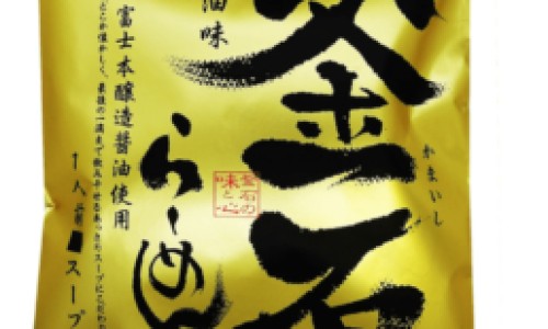 伊美尔脱毛效果网-分享伊美尔价位，伊美尔整形是正规医院吗知识库